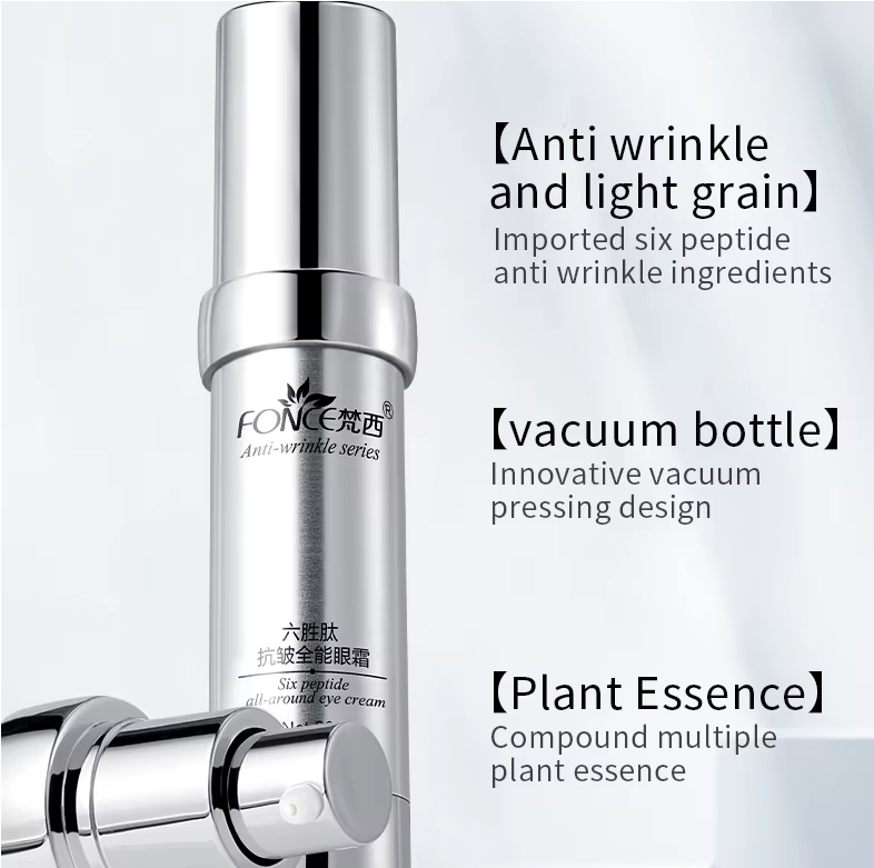 AgeLift Peptides