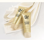 Purc Keratin Mask